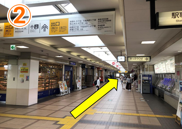 道のり説明写真