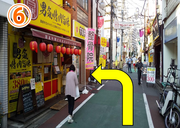 道のり説明写真