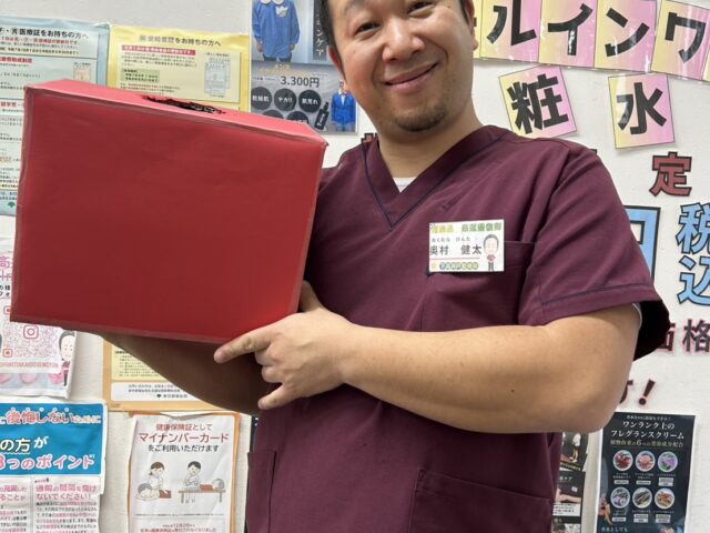 バレンタインイベントありがとうございました！【下高井戸整骨院】